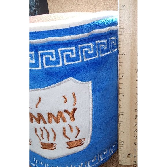 Kidrobot Yummy World Plush George Greek Coffee Toy 8 Inches Stuffed Animal Figur - Picture 7 of 8